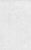 Seraphim Hand-Dyed Embroidery Belfast Linen for Cross Stitch and Embroidery, 36 count NAVAHO WHITE 18"x26" Piece