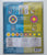 Quilters' Ruler System Mariner Compass 32-Point by Robin Ruth Designs.