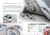 A Sea to Stitch / Ricamare il Mare Embroidery Book by Elisabetta Sforza from Italy