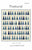 PINEHURST Pattern by Edyta Sitar from Laundry Basket Quilts, LBQ-0723-P